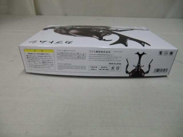 hab021 オランダ 旧貨幣 2.5ギルダー1938年,1966年 2枚セット